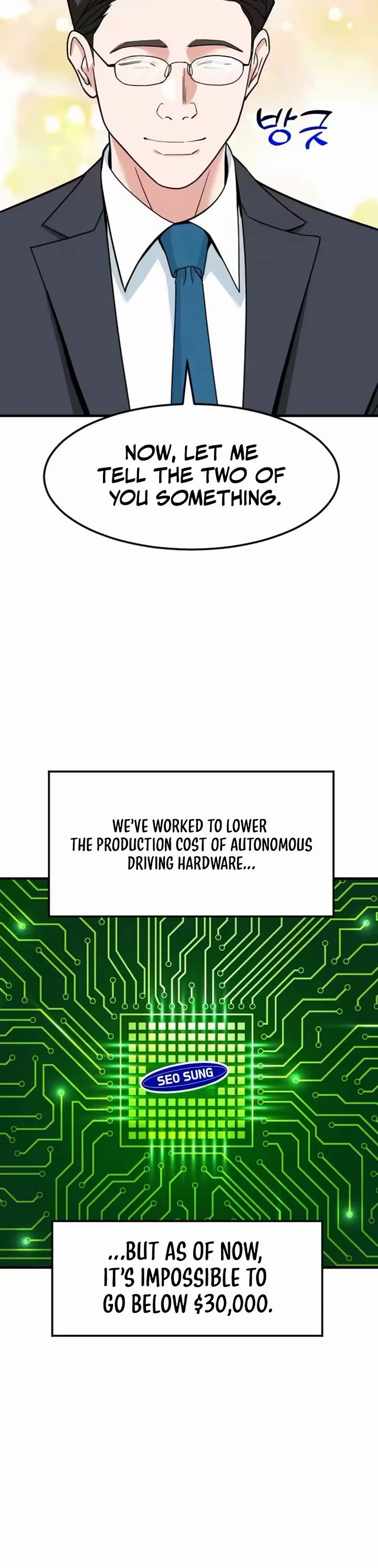 The Investor Who Sees The Future chapter 92 page 17