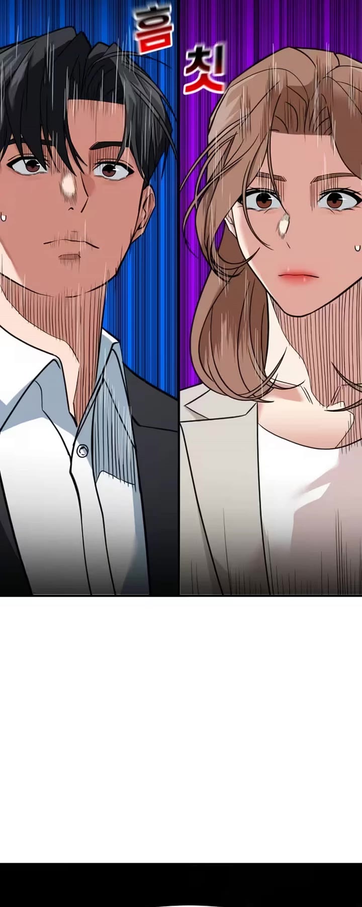 The Investor Who Sees The Future chapter 92 page 32