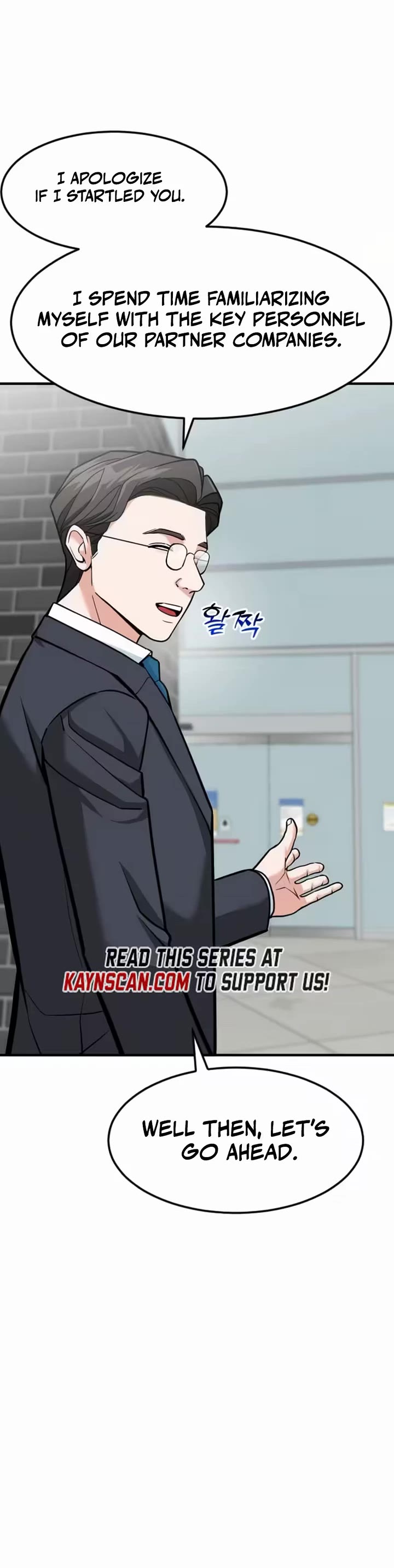 The Investor Who Sees The Future chapter 92 page 7
