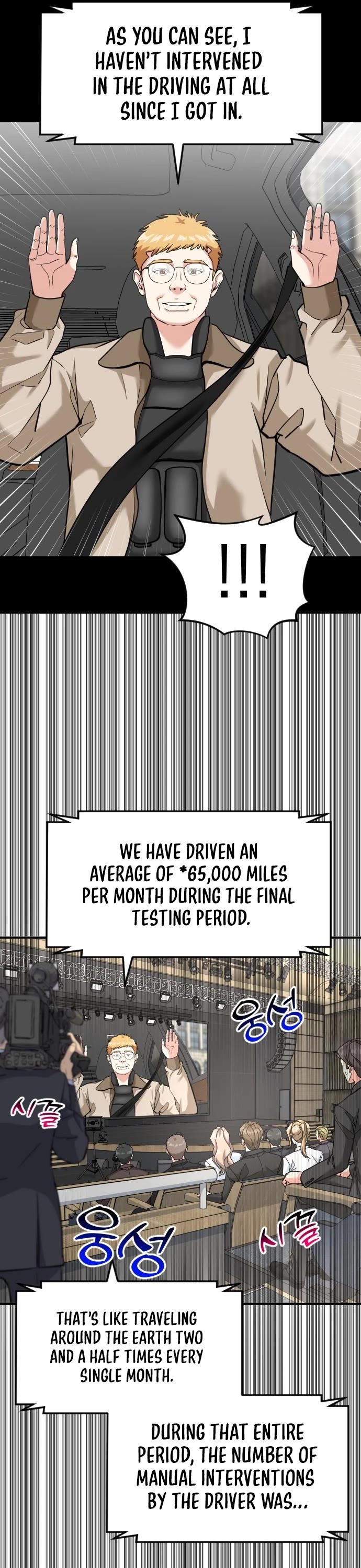 The Investor Who Sees The Future chapter 93 page 8