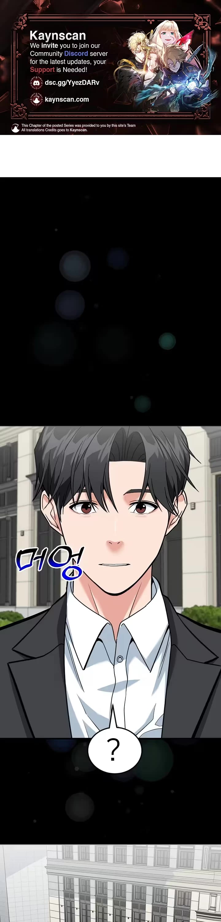 The Investor Who Sees The Future chapter 94 page 1