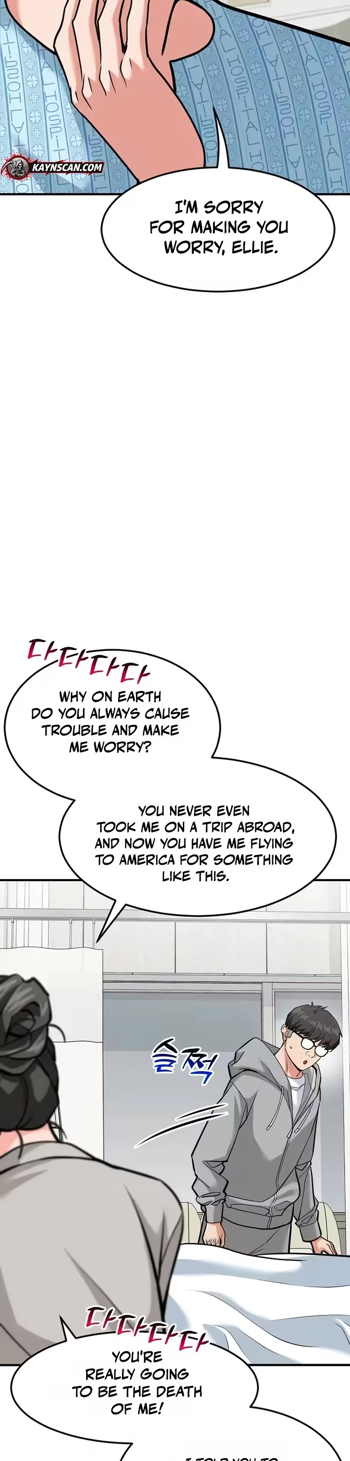 The Investor Who Sees The Future chapter 94 page 27