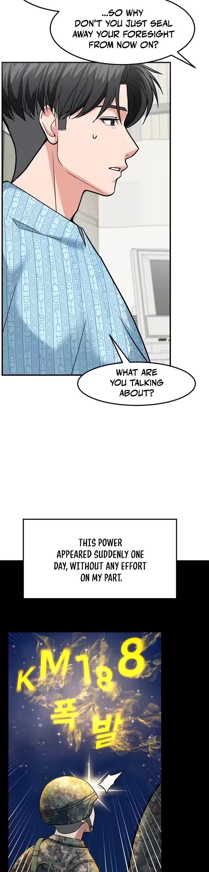 The Investor Who Sees The Future chapter 94 page 33