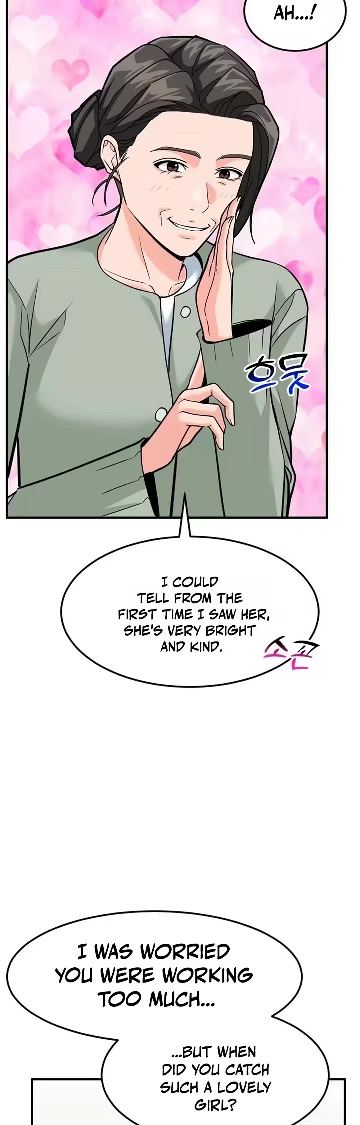 The Investor Who Sees The Future chapter 94 page 44