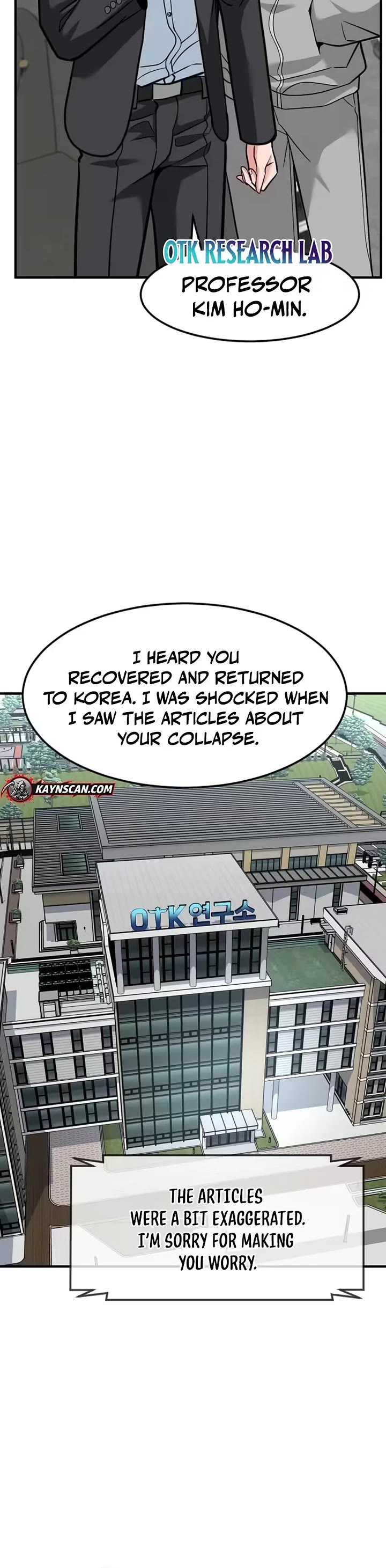 The Investor Who Sees The Future chapter 94 page 49