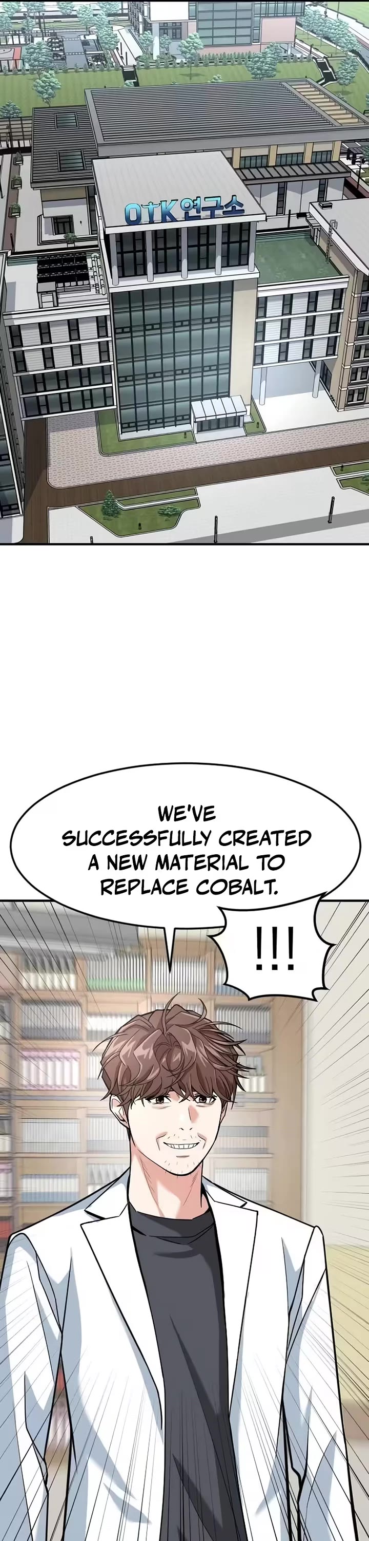 The Investor Who Sees The Future chapter 95 page 11