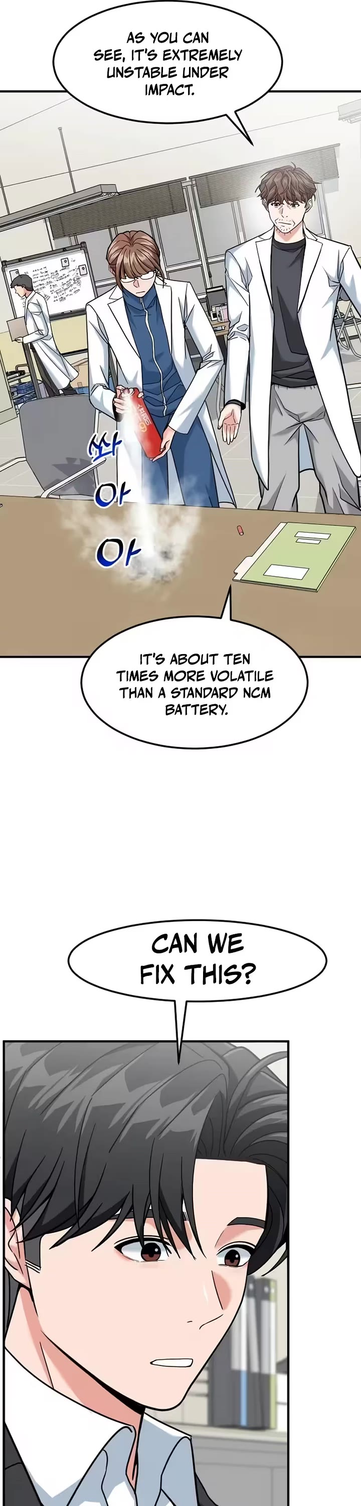 The Investor Who Sees The Future chapter 95 page 26