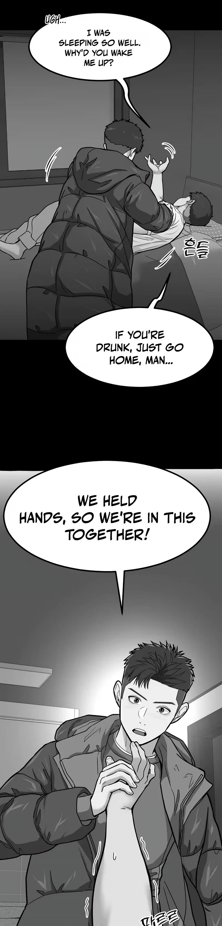 The Investor Who Sees The Future chapter 95 page 58