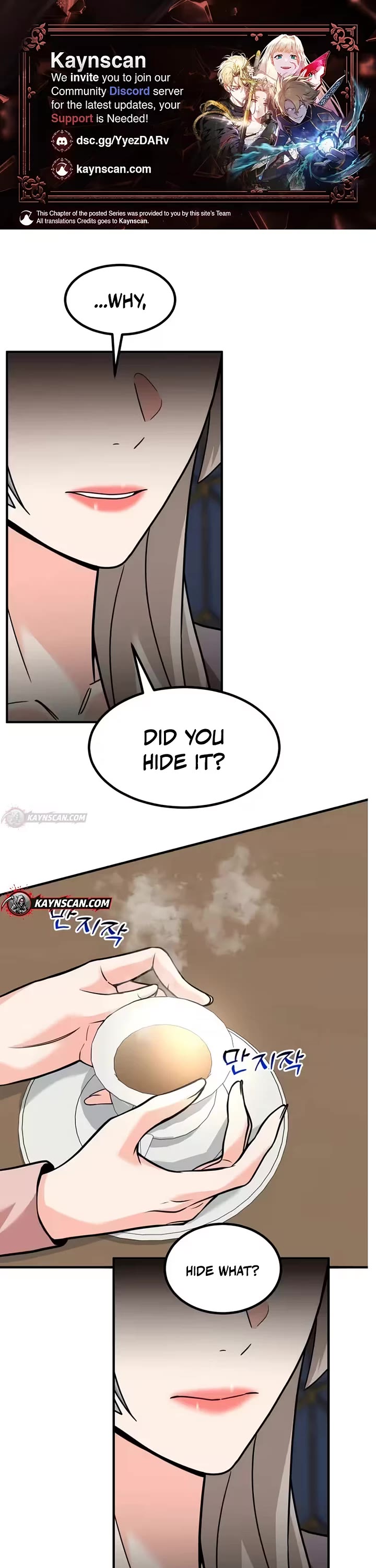 The Investor Who Sees The Future chapter 96 page 1