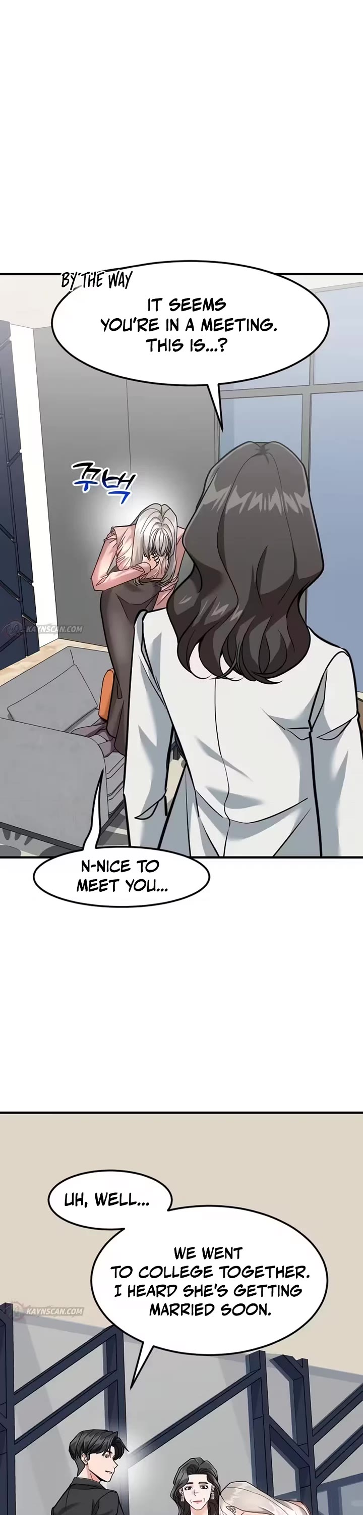 The Investor Who Sees The Future chapter 96 page 16