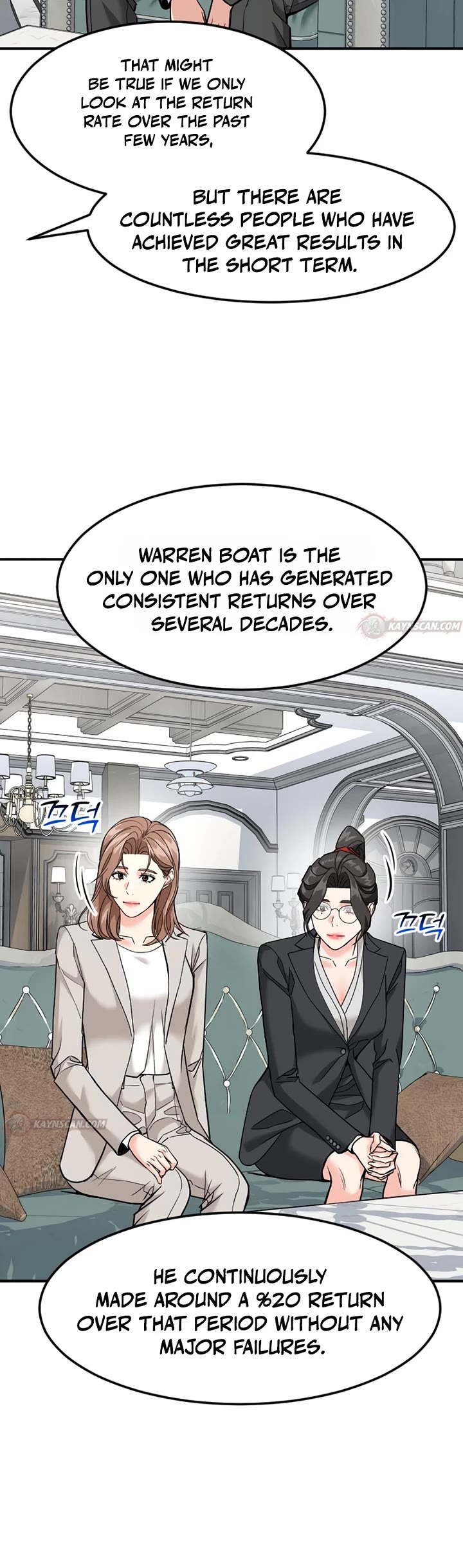 The Investor Who Sees The Future chapter 97 page 4