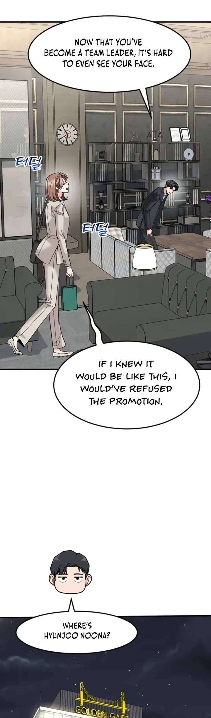 The Investor Who Sees The Future chapter 98 page 11