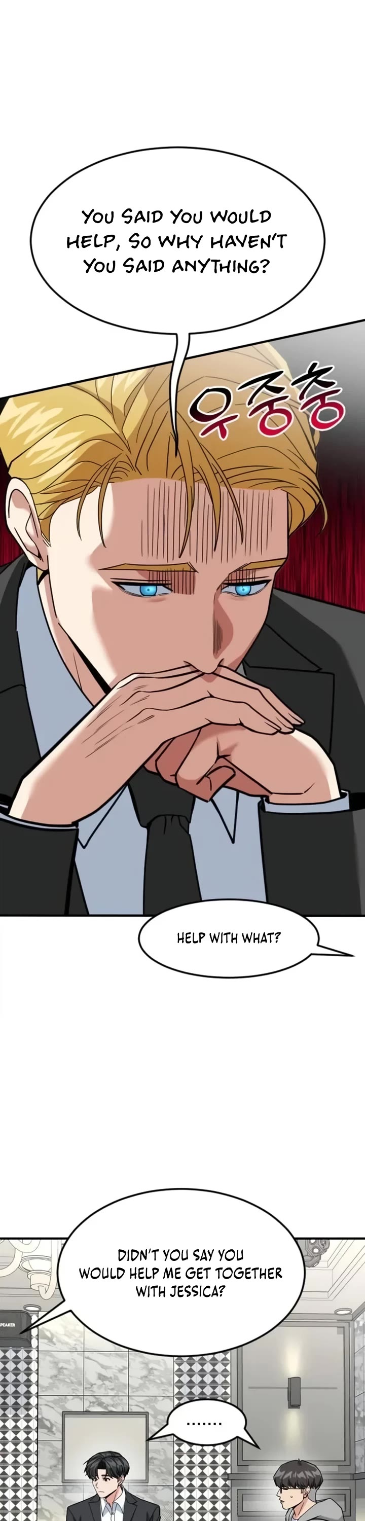 The Investor Who Sees The Future chapter 98 page 3