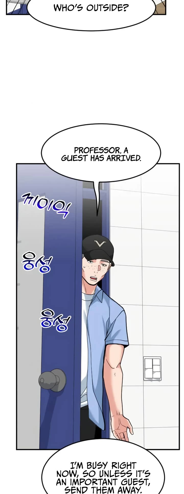 The Investor Who Sees The Future chapter 99 page 13