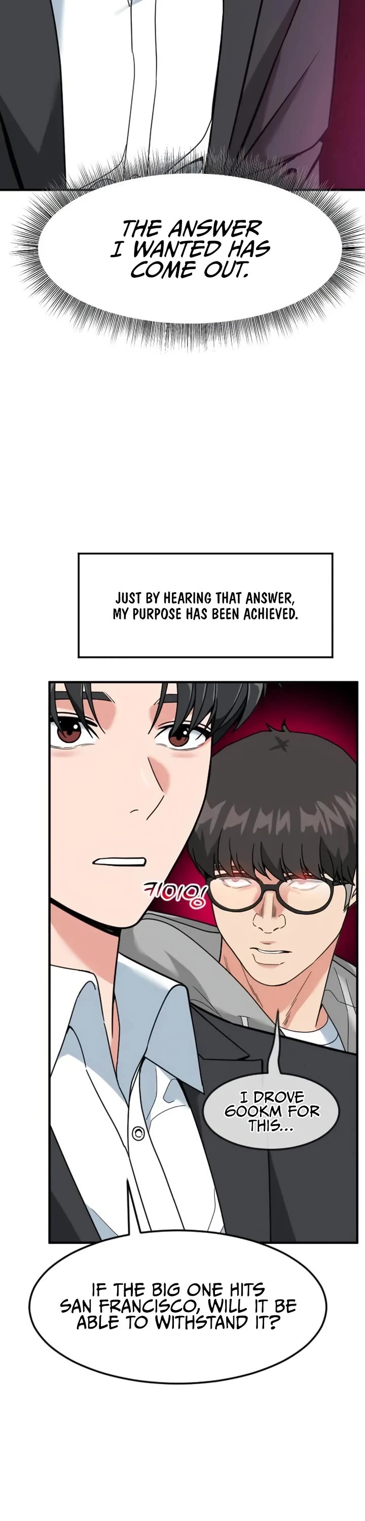 The Investor Who Sees The Future chapter 99 page 26