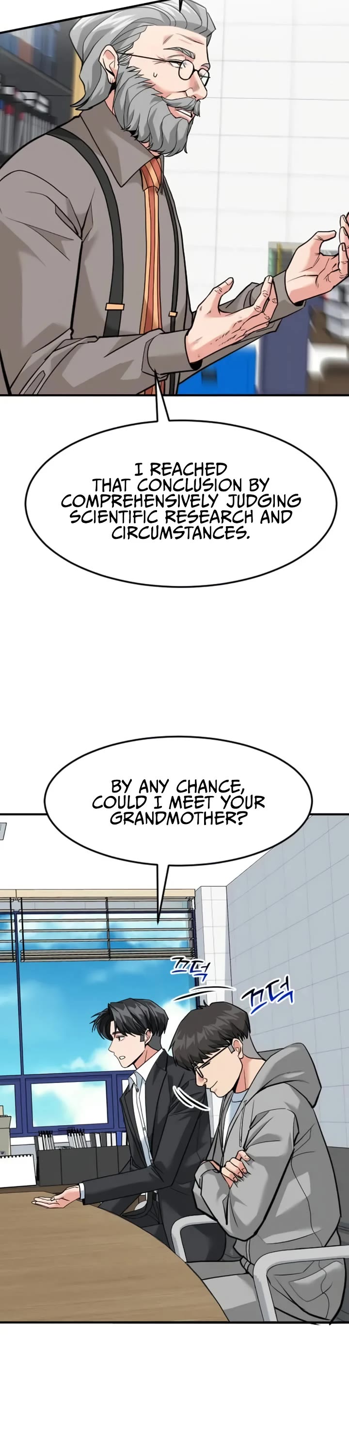 The Investor Who Sees The Future chapter 99 page 47