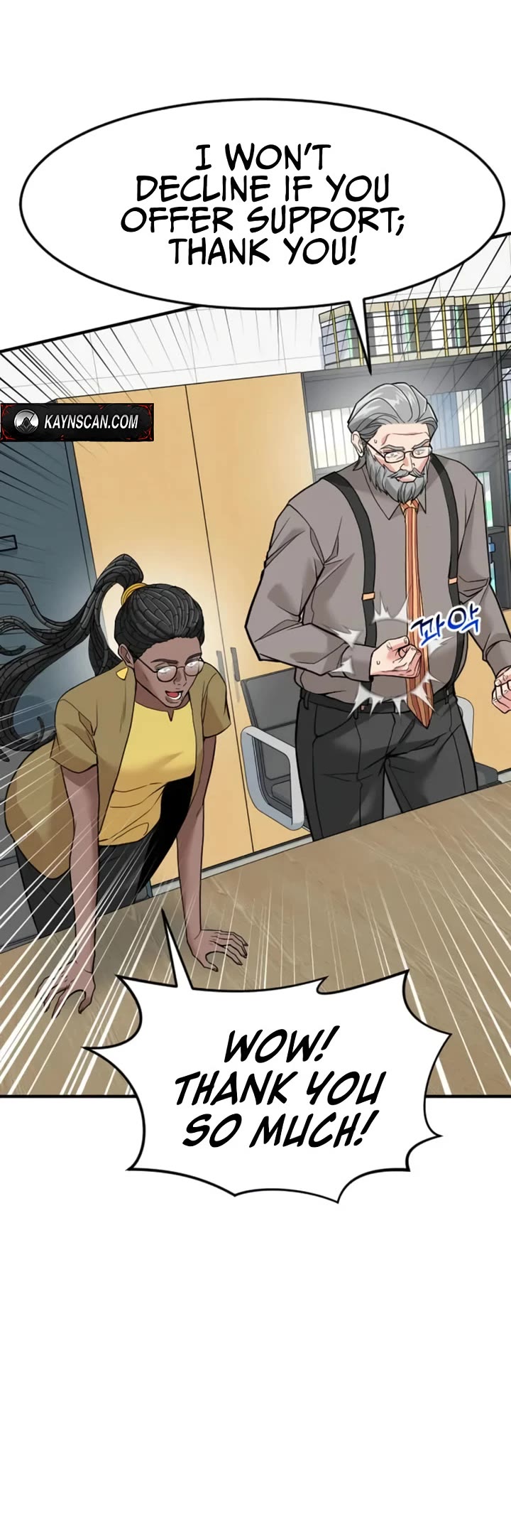 The Investor Who Sees The Future chapter 99 page 54