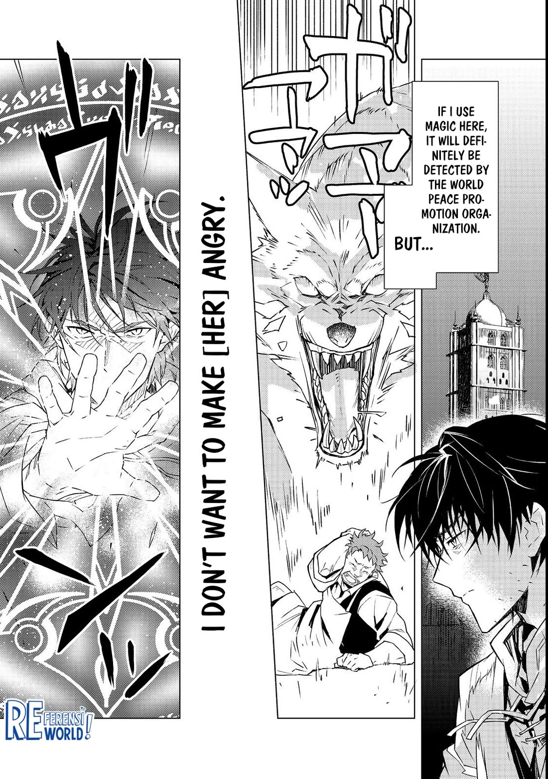 The Invincible Assassin Mage Journeys with the Final Boss Girl. chapter 1 page 13