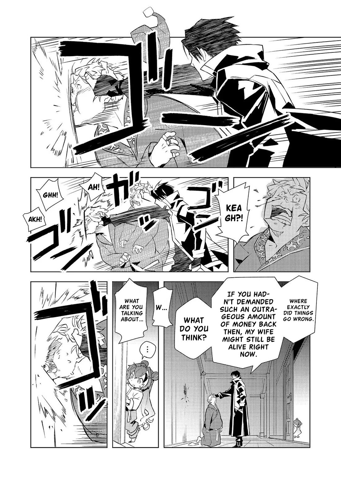 The Invincible Assassin Mage Journeys with the Final Boss Girl. chapter 3 page 24