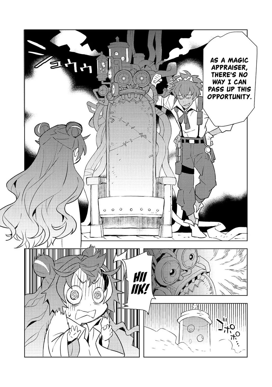 The Invincible Assassin Mage Journeys with the Final Boss Girl. chapter 3 page 6
