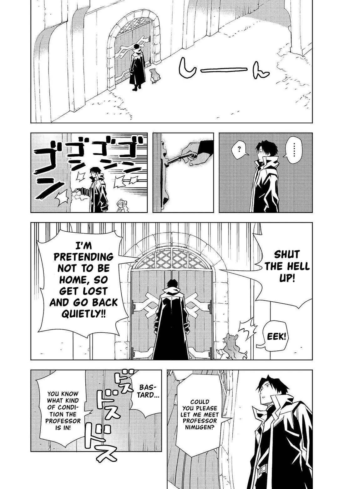 The Invincible Assassin Mage Journeys with the Final Boss Girl. chapter 4 page 22