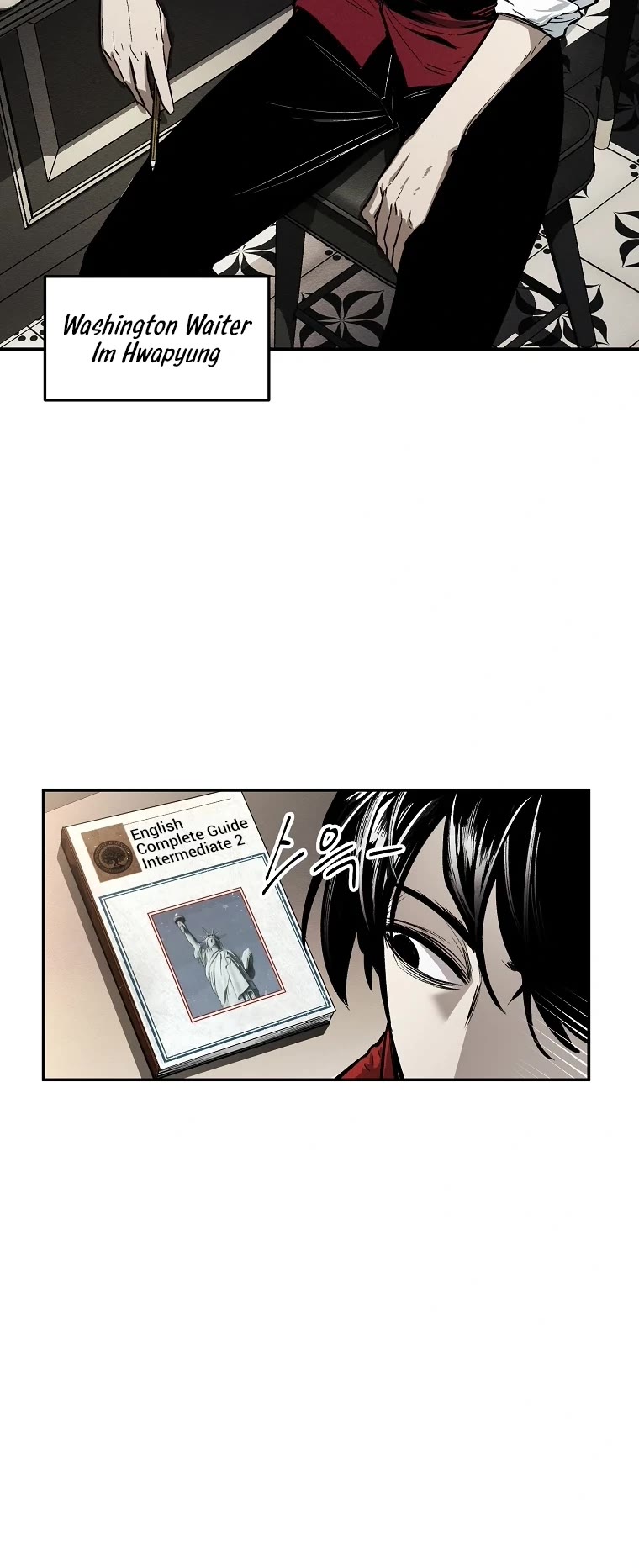 The Invincible Man chapter 1 page 21