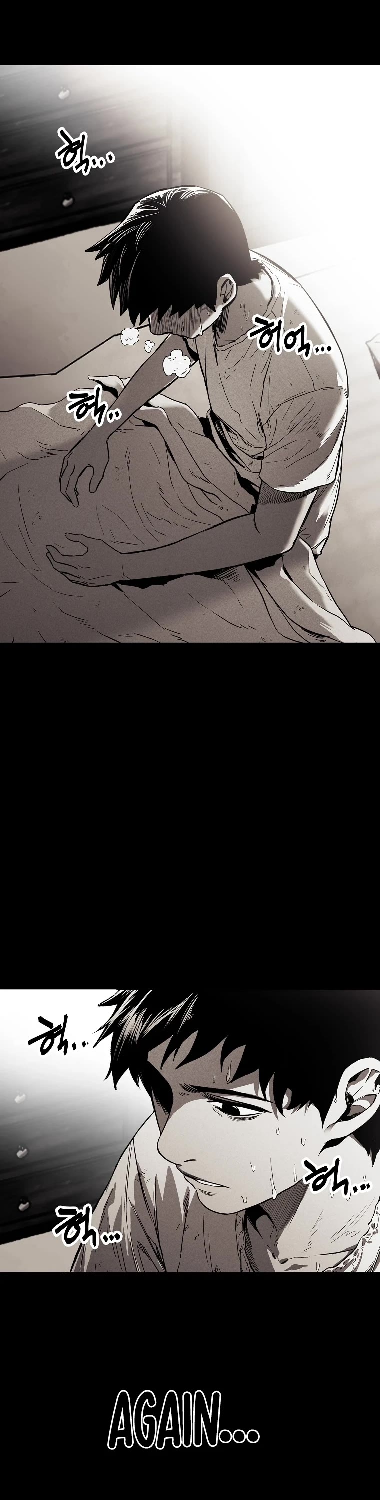 The Invincible Man chapter 1 page 3