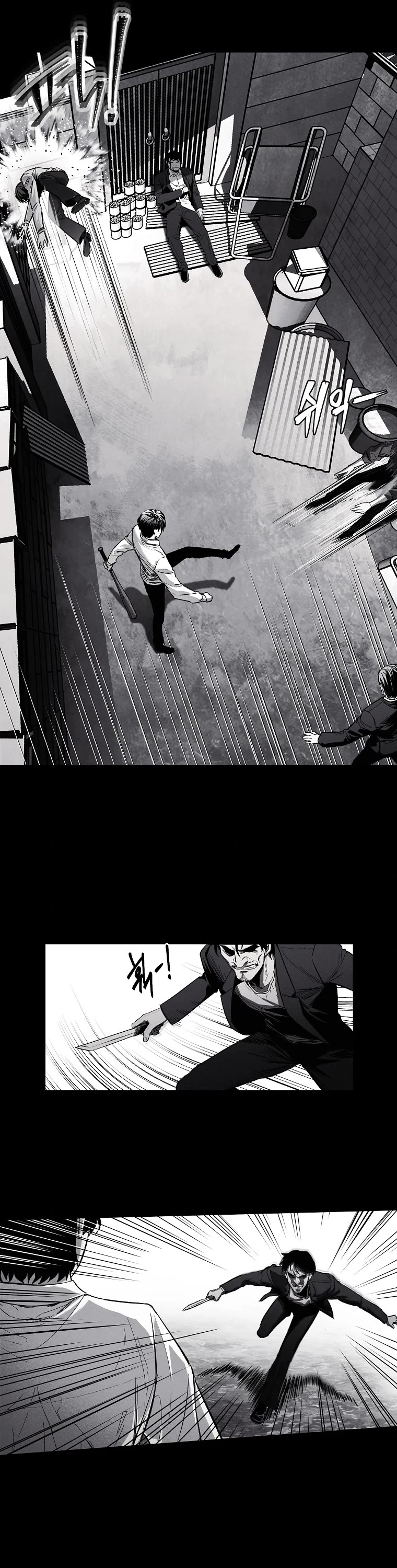 The Invincible Man chapter 1 page 34