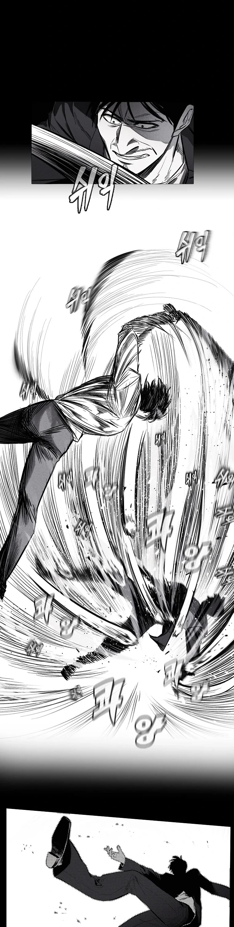 The Invincible Man chapter 1 page 35