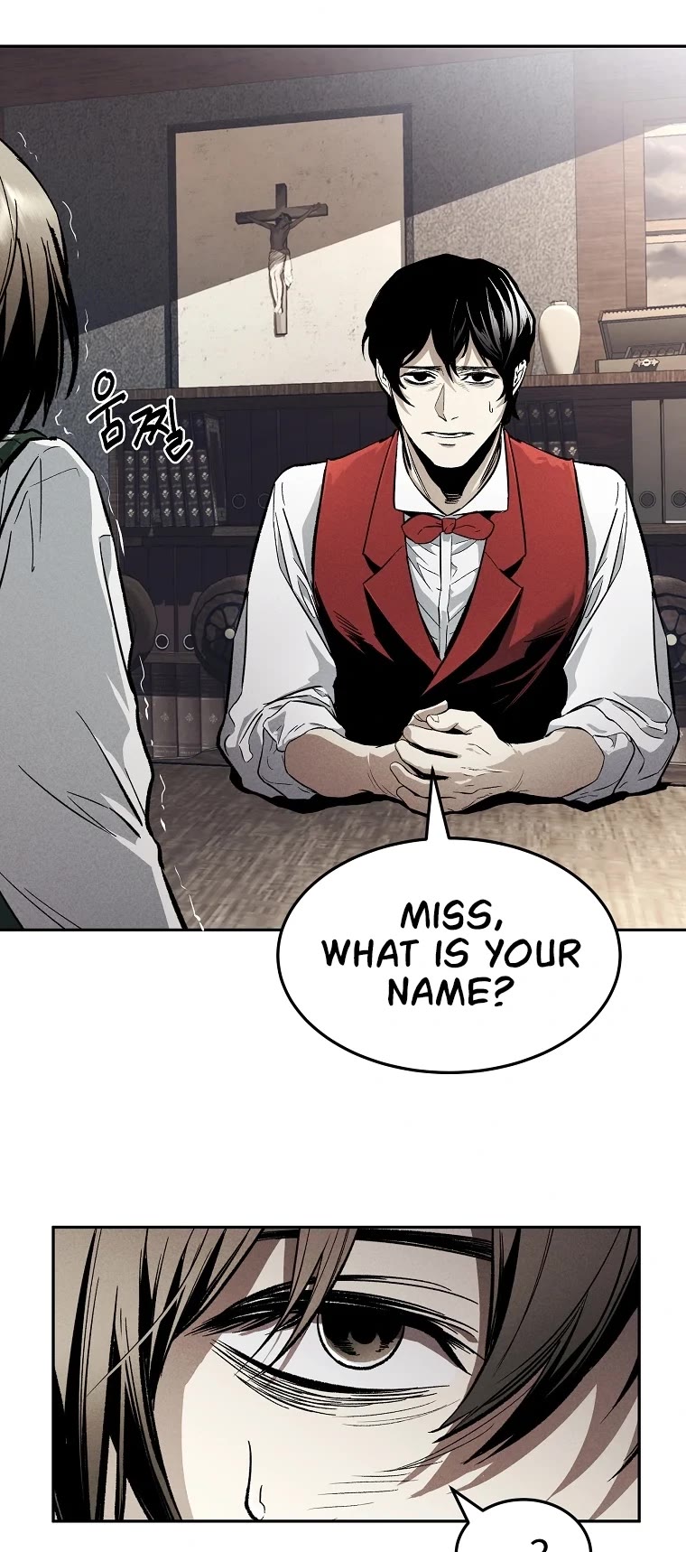 The Invincible Man chapter 1 page 59