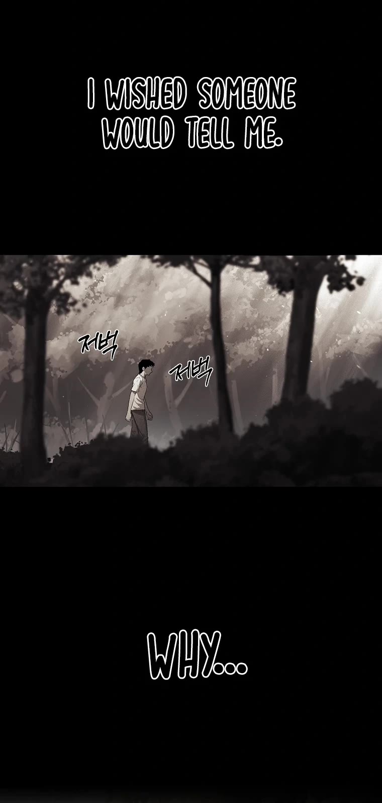 The Invincible Man chapter 1 page 9