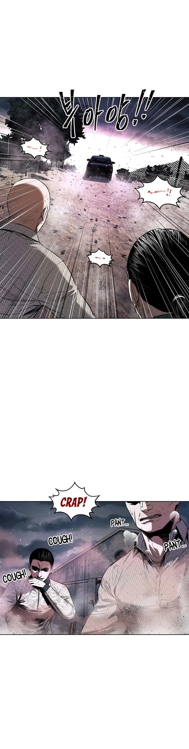 The Invincible Man chapter 10 page 10