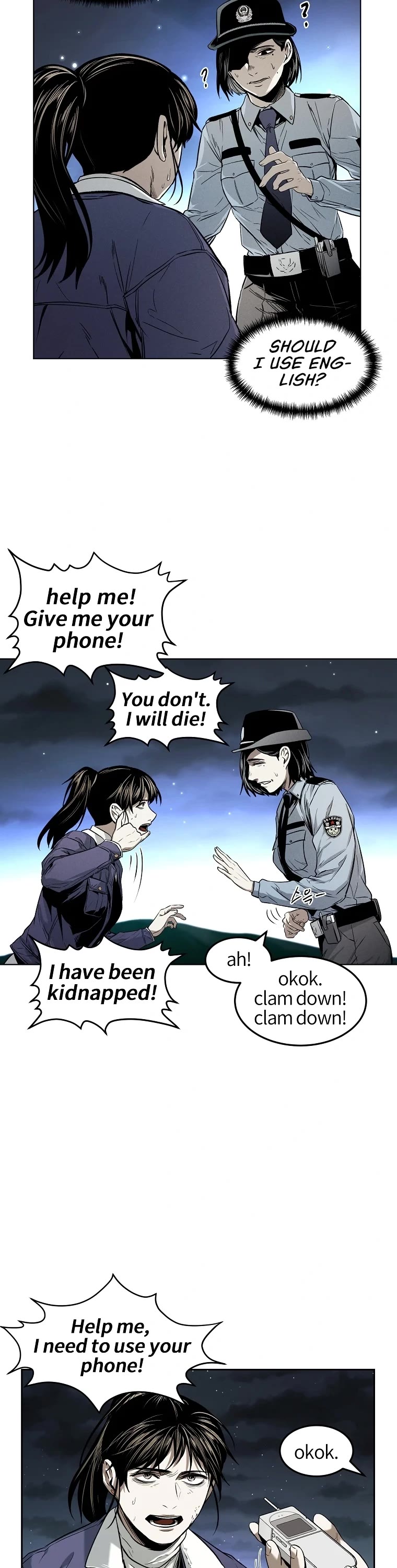 The Invincible Man chapter 10 page 22