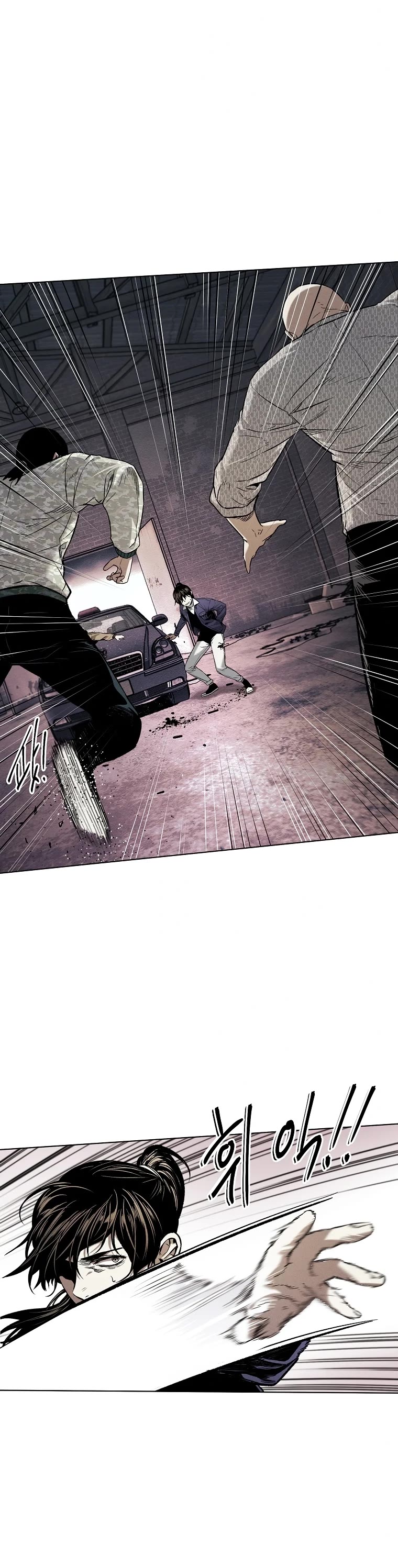 The Invincible Man chapter 10 page 3