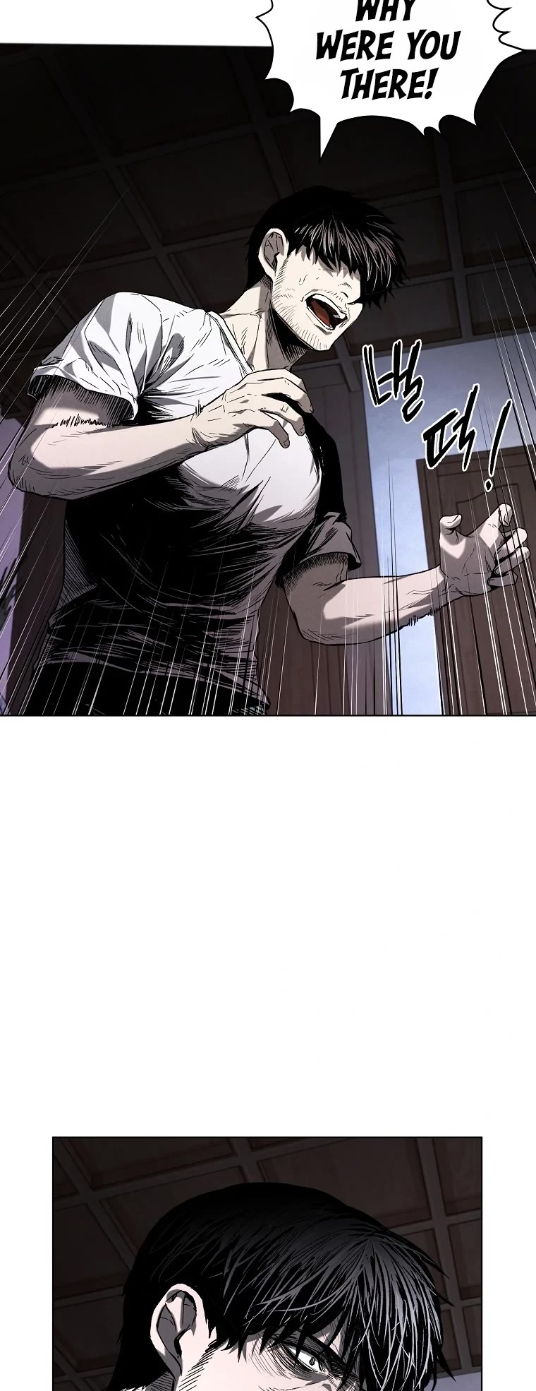 The Invincible Man chapter 10 page 39