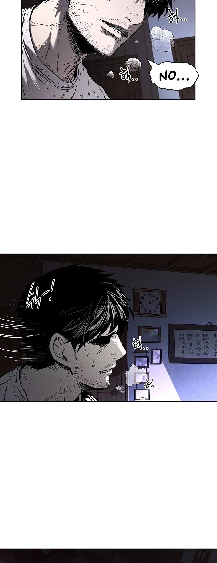 The Invincible Man chapter 10 page 40