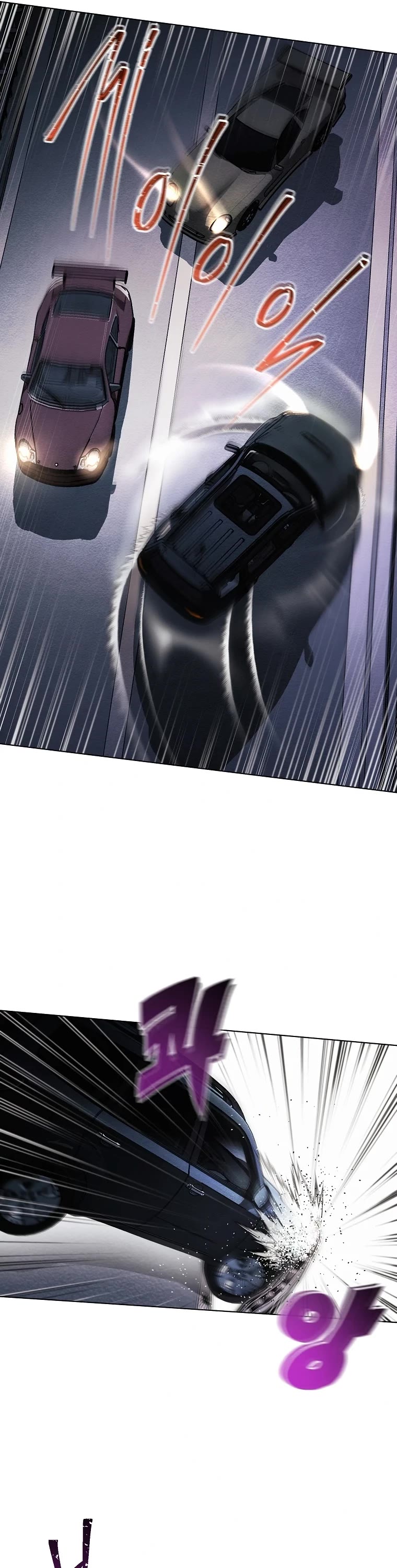 The Invincible Man chapter 12 page 10