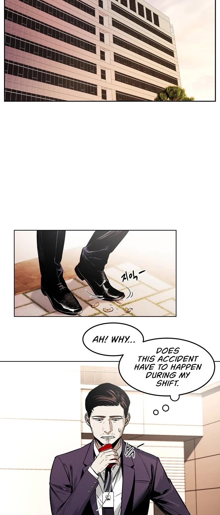 The Invincible Man chapter 12 page 16