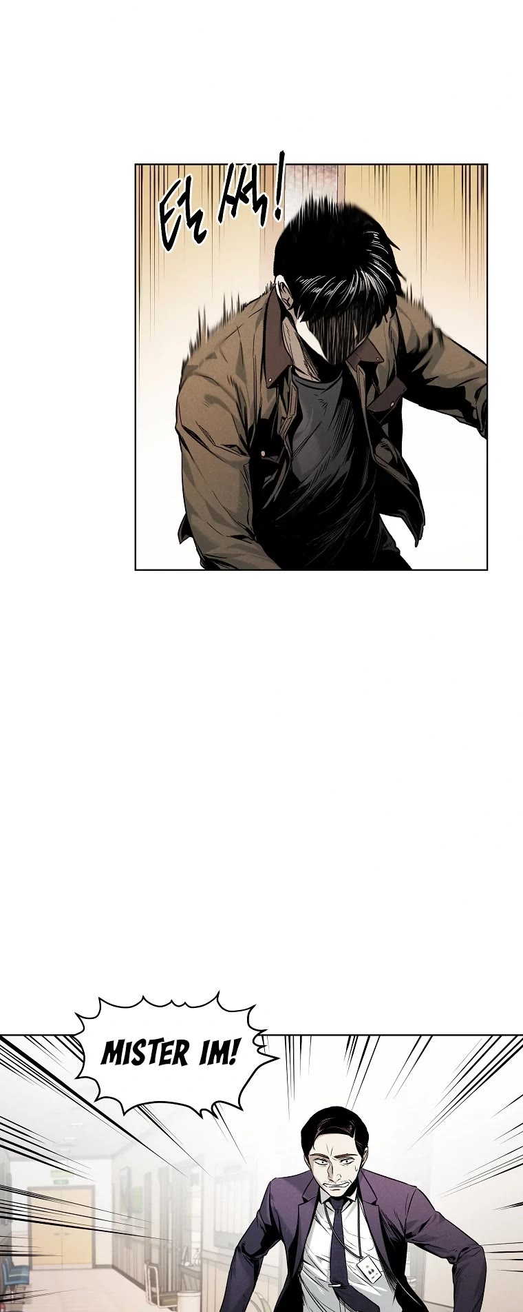 The Invincible Man chapter 12 page 24