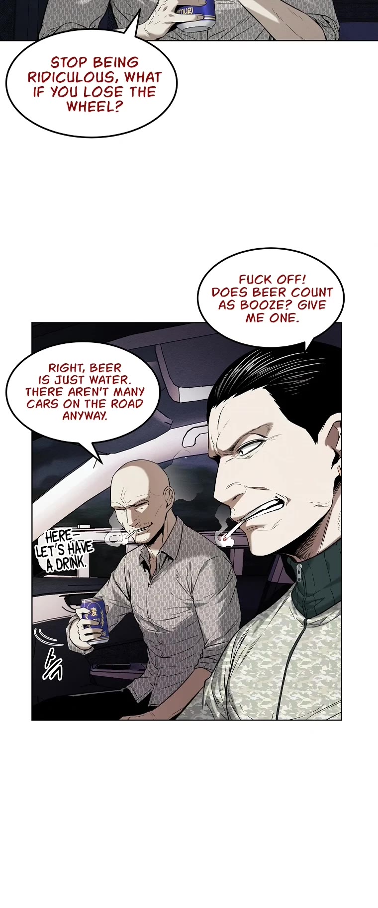 The Invincible Man chapter 12 page 5