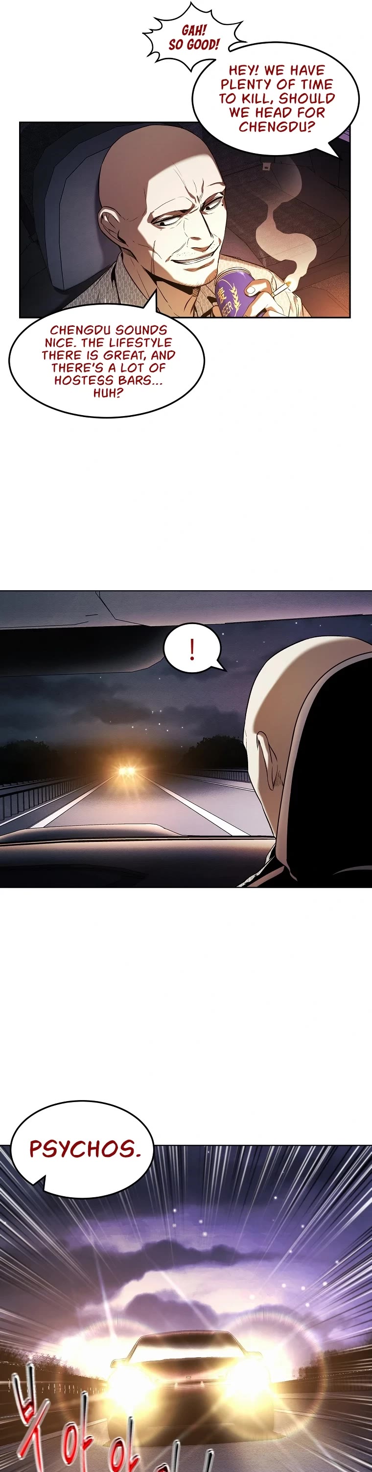 The Invincible Man chapter 12 page 6