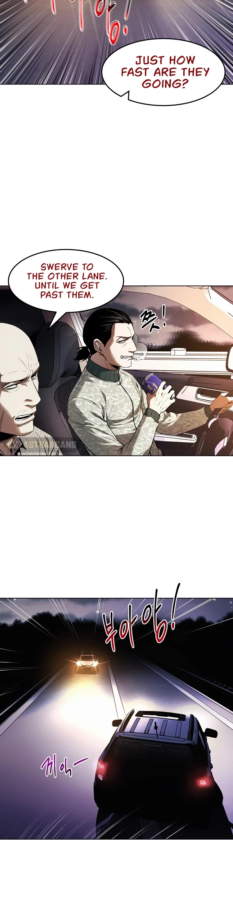 The Invincible Man chapter 12 page 7