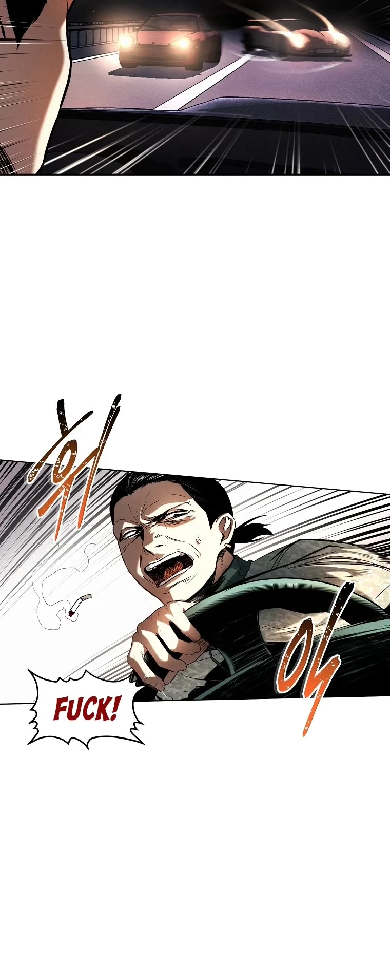 The Invincible Man chapter 12 page 9