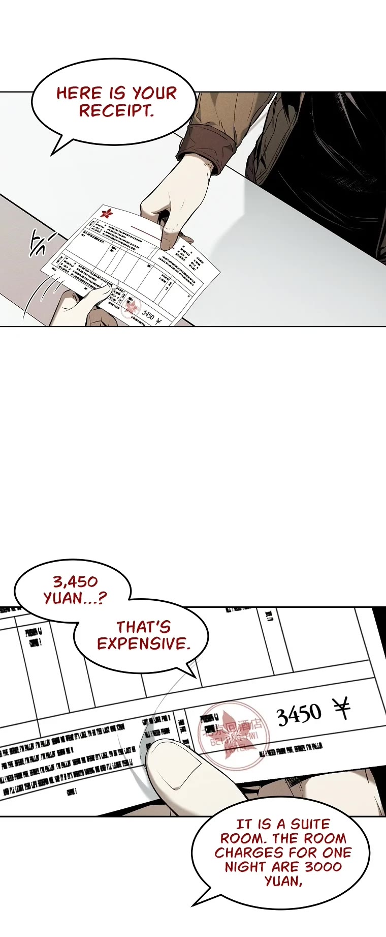 The Invincible Man chapter 13 page 13