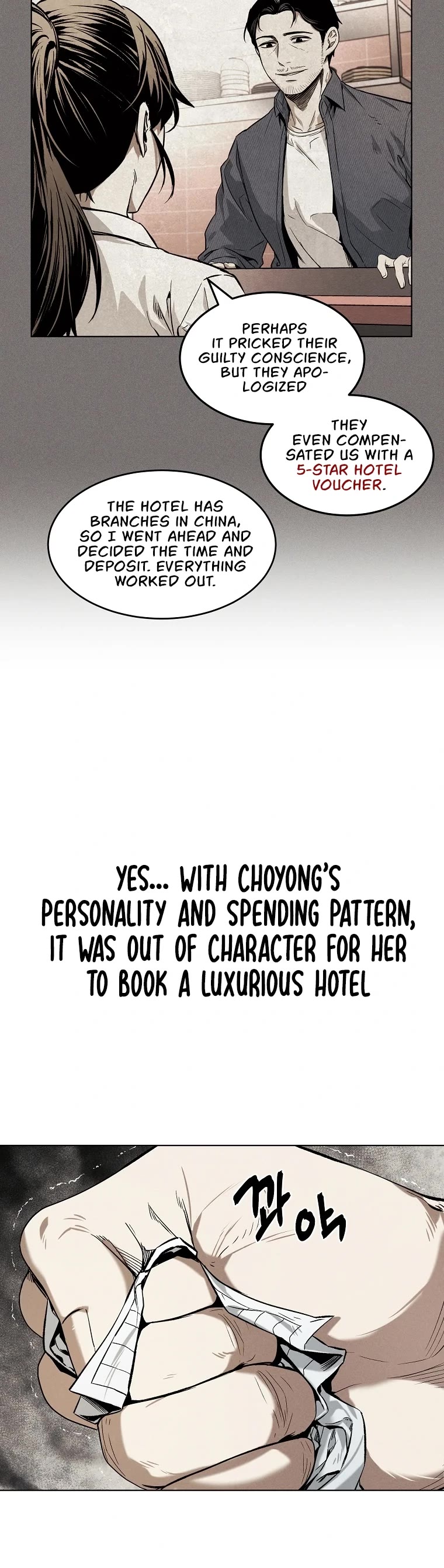 The Invincible Man chapter 13 page 15