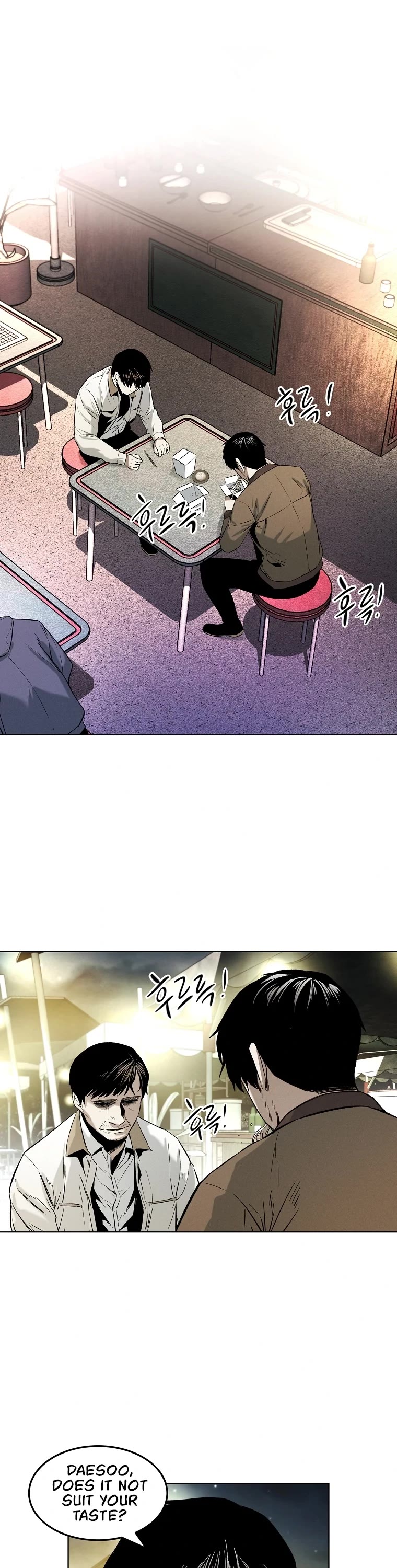 The Invincible Man chapter 13 page 29