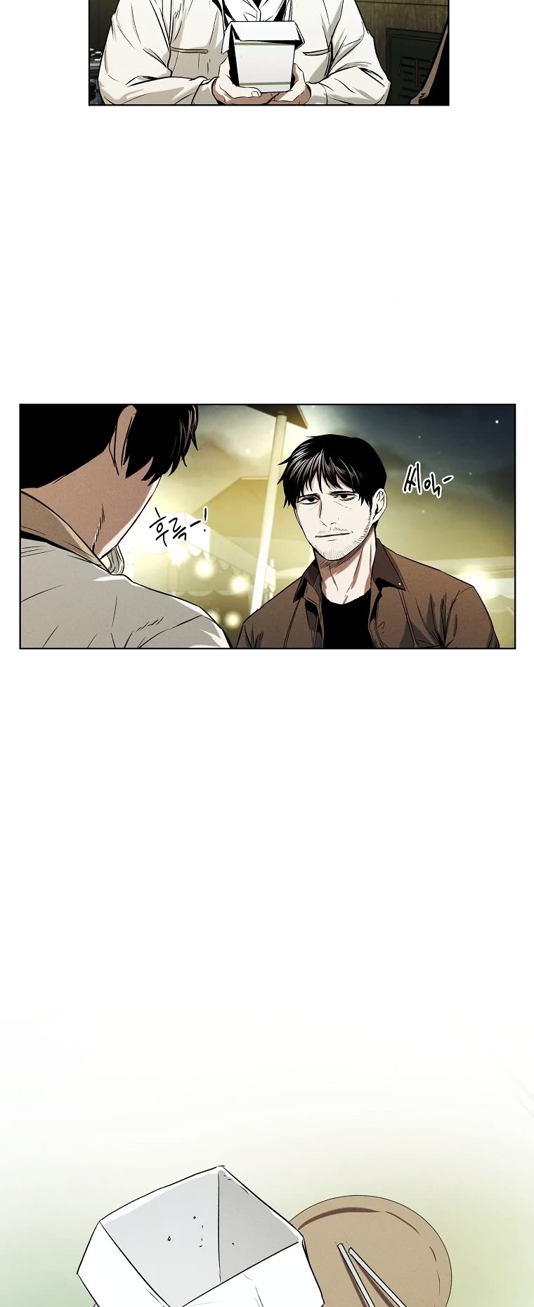 The Invincible Man chapter 13 page 31