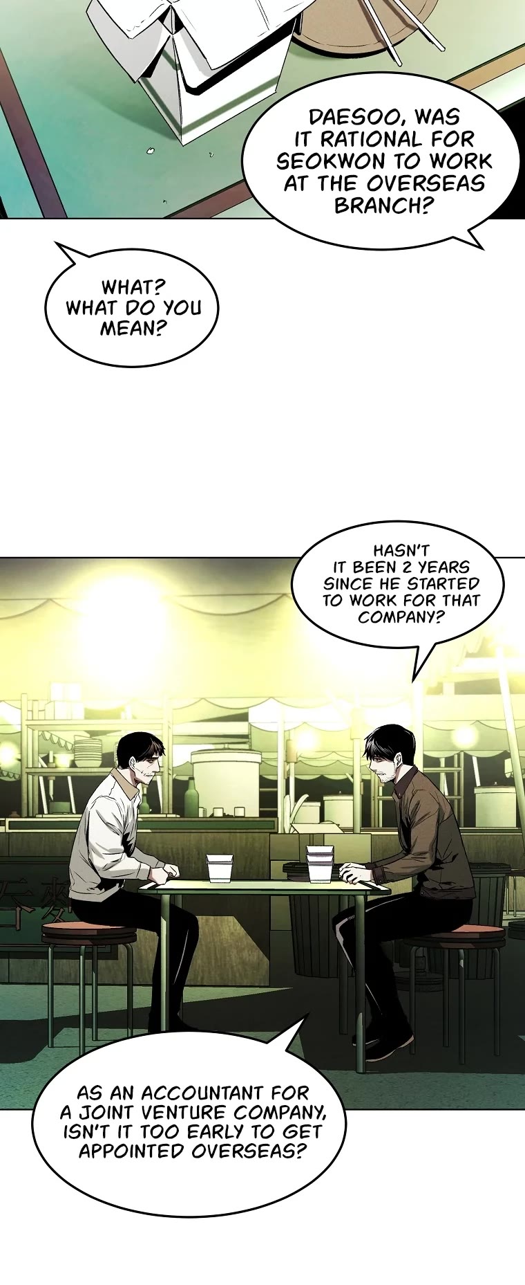 The Invincible Man chapter 13 page 32