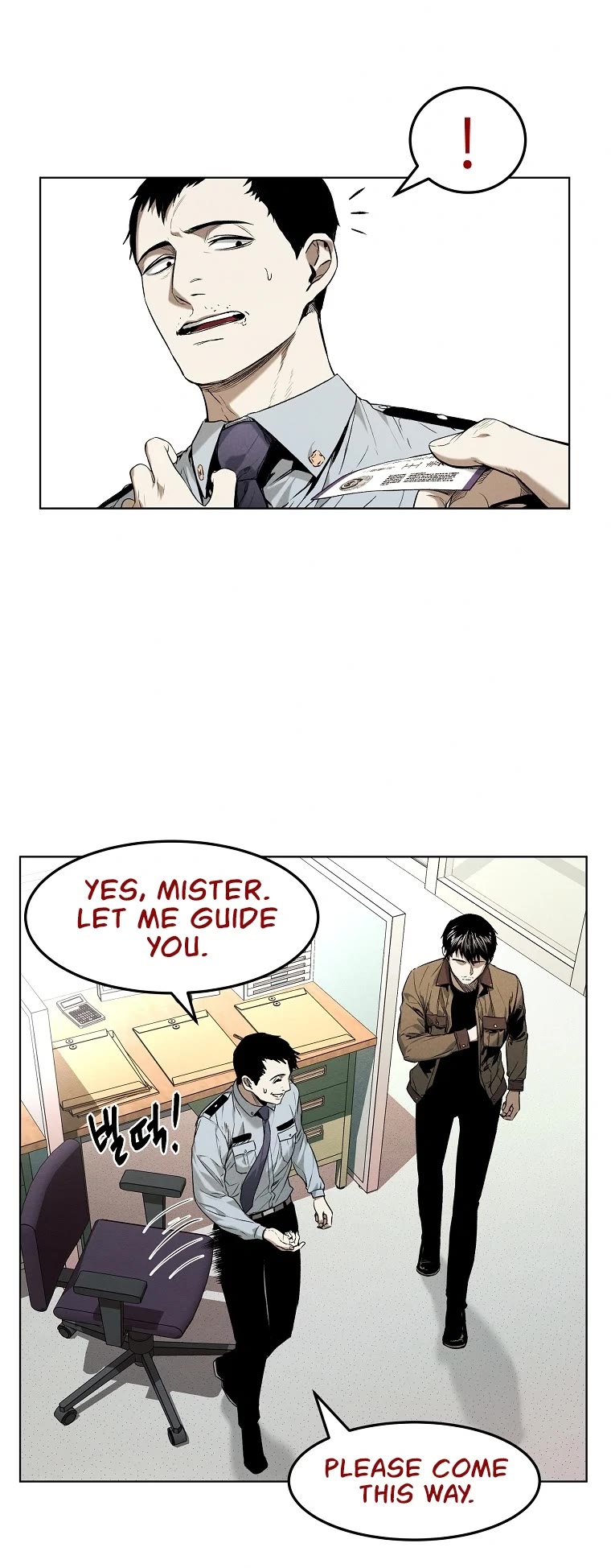 The Invincible Man chapter 13 page 39