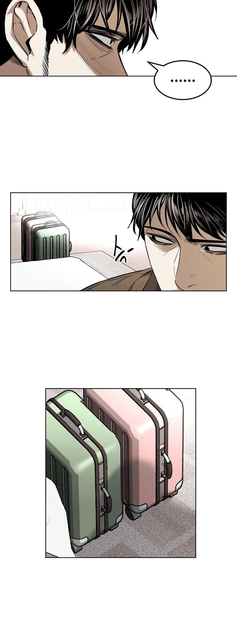 The Invincible Man chapter 13 page 5